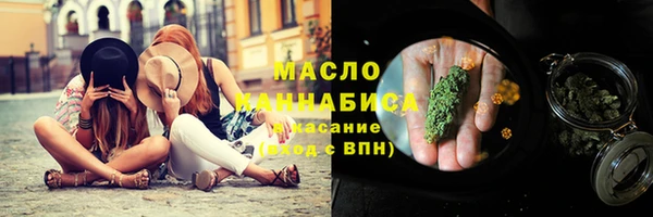 тгк Балабаново
