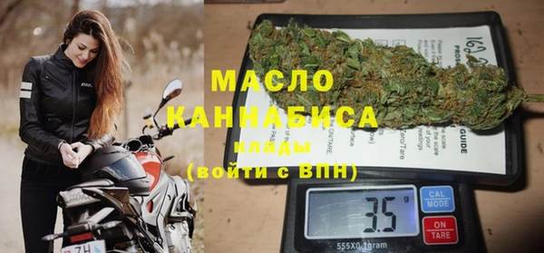 шишки Балахна