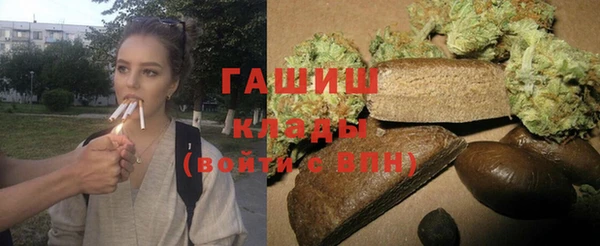 шишки Балахна