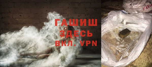 тгк Балабаново