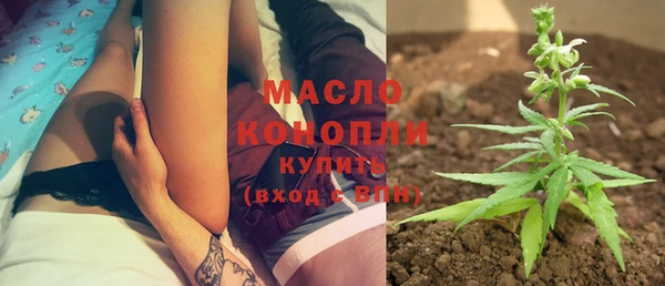 шишки Балахна