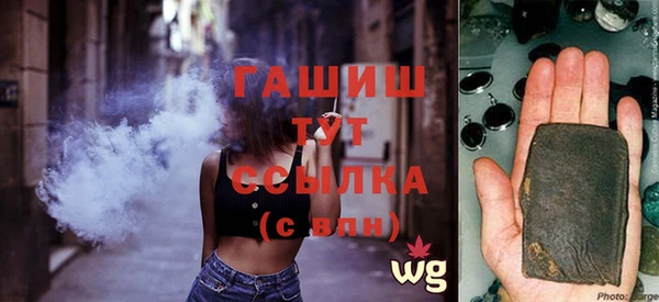 тгк Балабаново