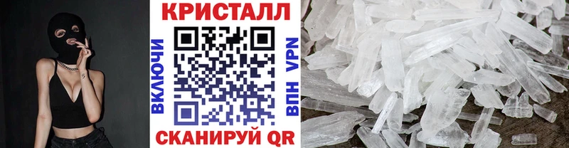 Первитин витя Новая Усмань